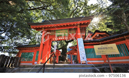 Kumano Nachi Taisha Shrine (Nachikatsuura Town, Wakayama Prefecture) 97506136