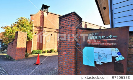 磚博物館/熊取交流中心(大阪府熊取町) 磚博物館/熊取交流中心(大阪府熊取町) 97506588