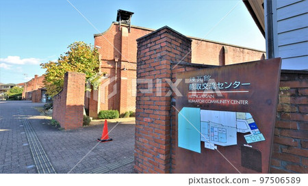 磚博物館/熊取交流中心(大阪府熊取町) 磚博物館/熊取交流中心(大阪府熊取町) 97506589
