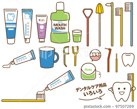 各種牙齒護理和口腔護理產品 各種牙齒護理和口腔護理產品 97507269