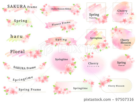Fluffy gorgeous cherry blossom frame design, ribbon (There is also a version without letters) 97507316