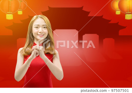 Happy Chinese New Year Happy Chinese New Year 97507501