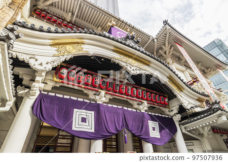 銀座歌舞uki Kabukiza Kabukiza Tower 97507936