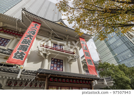 銀座歌舞uki Kabukiza Kabukiza Tower 銀座歌舞uki Kabukiza Kabukiza Tower 97507943