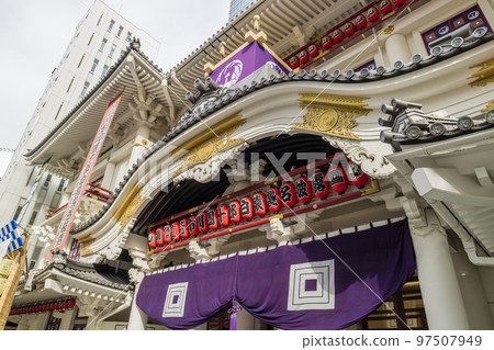 銀座歌舞uki Kabukiza Kabukiza Tower 97507949