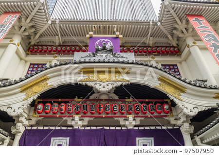銀座歌舞uki Kabukiza Kabukiza Tower 銀座歌舞uki Kabukiza Kabukiza Tower 97507950