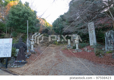 大宮淺間神社尾張富士登山口(尾張三山) 大宮淺間神社尾張富士登山口(尾張三山) 97508423