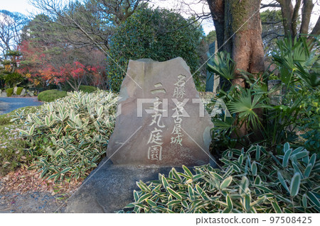 名古屋城石碑 名古屋城石碑 97508425