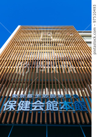 Health checkup Tokyo Preventive Medicine Association Health Hall Health checkup Tokyo Preventive Medicine Association Health Hall 97510493