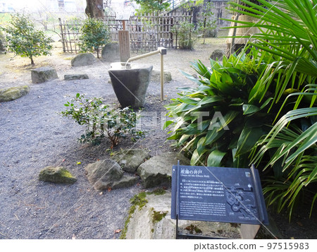 Okazaki Castle first bath well (Castle Tower, Aichi Prefecture) October 2022 97515983