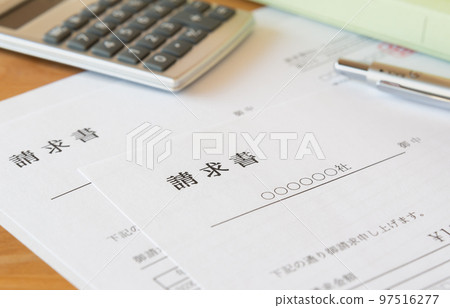 Invoice Accounting Invoice System Business Invoice Accounting Invoice System Business 97516277