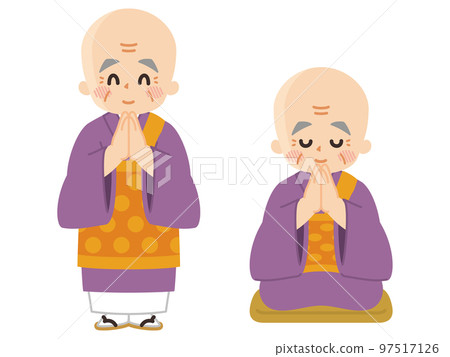 Elderly man of the priest who prays 97517126