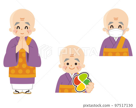 年長男祭司為老人戴口罩 97517130