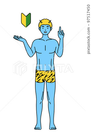 Blue demon man wearing tiger pattern pants showing Wakaba mark, traditional event, Setsubun Blue demon man wearing tiger pattern pants showing Wakaba mark, traditional event, Setsubun 97517450