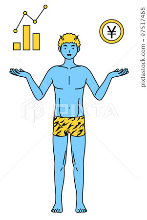 DX 轉換的圖像，一個穿著虎紋褲子的藍色惡魔人，引導業務績效和銷售的改善，一個傳統事件，Setsubun 97517468