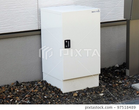 Delivery Box Delivery Box 97518489