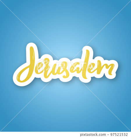 Jerusalem, Israel - handwritten name of the city. - Stock Illustration ...