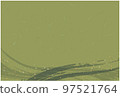 Green background - Japanese paper 97521764
