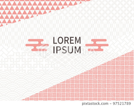 Bright red linear and dynamic Japanese pattern. Abstract background. Scales, sankuzushi, etc. Bright red linear and dynamic Japanese pattern. Abstract background. Scales, sankuzushi, etc. 97521789