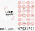 Abstract background with lined circles in bright red Japanese pattern. Seigaiha and checkered patterns. 97521794
