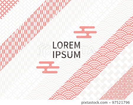 Bright red linear and dynamic Japanese pattern. Abstract background. Yagasuri and Seigaiha. Bright red linear and dynamic Japanese pattern. Abstract background. Yagasuri and Seigaiha. 97521796