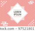 Red Japanese pattern abstract background and frame. Hemp leaf and Qinghai wave. 97521801