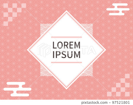 Red Japanese pattern abstract background and frame. Hemp leaf and Qinghai wave. Red Japanese pattern abstract background and frame. Hemp leaf and Qinghai wave. 97521801