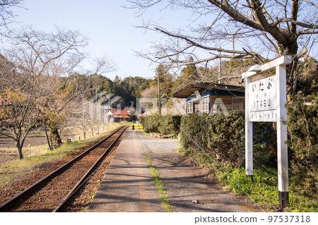 "Chiba Prefecture" Ikyu Station, Kominato Railway 97537318