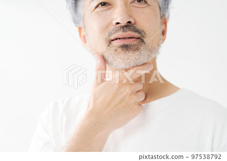 middle man face parts 97538792