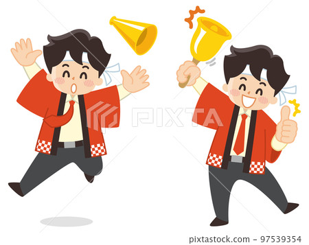 Event staff who put on the hood in the lottery 97539354