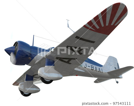 Kamikaze Kamikaze 97543111