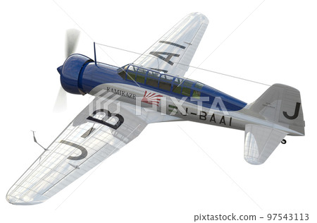 Kamikaze Kamikaze 97543113