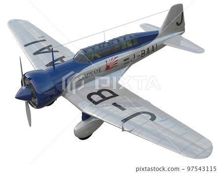 Kamikaze Kamikaze 97543115