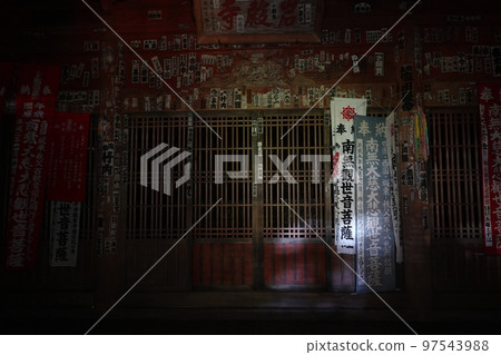 甘頓寺』 甘頓寺』 97543988