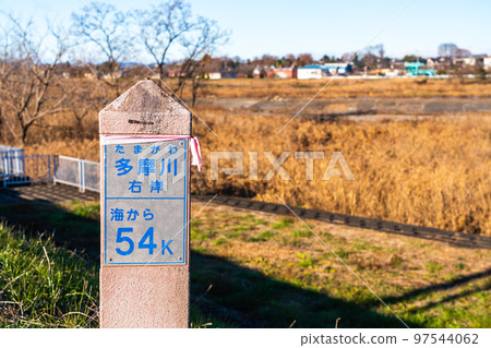 Tamagawa Aqueduct River distance marker near Hamura Intake Weir 97544062