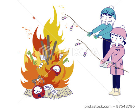 Children participating in dondo-yaki 97548790