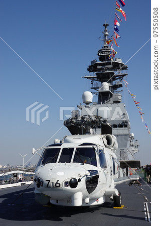 Izumo-class destroyer 97550508