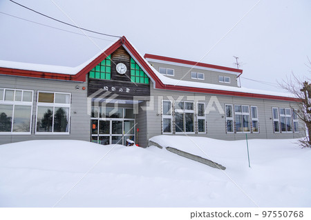 Tsukigata Town Shoei Elementary School (closed) Tsukigata Town Shoei Elementary School (closed) 97550768