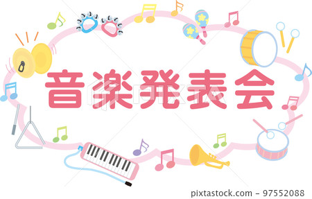 Concert title frame _ text _ music presentation 97552088