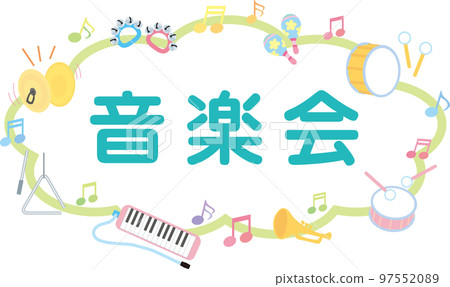 Concert title frame _ text _ concert 97552089