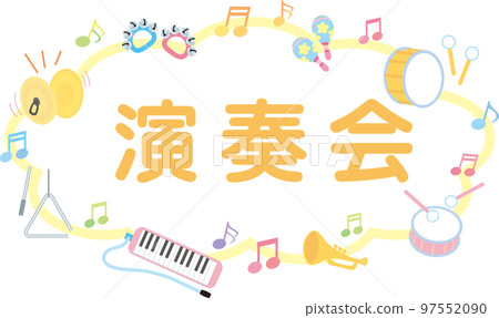 Concert title frame _ text _ concert. 97552090