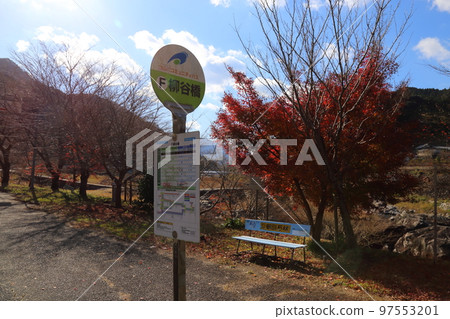 River Park Mami and Kumoide River [Mami, Hakusan-cho, Tsu City, Mie Prefecture] 97553201