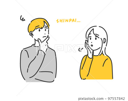 擔心的男人和女人 97557842