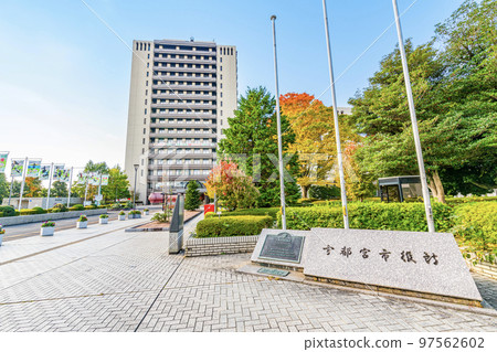 栃木縣宇都宮市宇都宮市役所 97562602