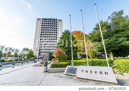 Utsunomiya City Hall, Utsunomiya City, Tochigi Prefecture Utsunomiya City Hall, Utsunomiya City, Tochigi Prefecture 97562620