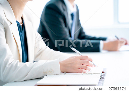 Seminar landscape 97565574