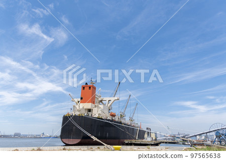 moored carrier 97565638