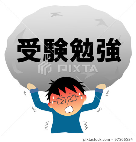 Young people struggling to study for exams 97566584