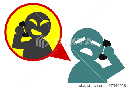 A person confused by a nuisance call from a fraudster 97566938