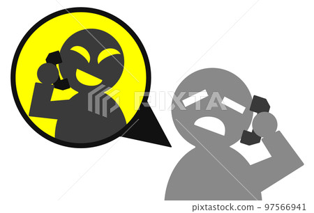 被詐騙者的騷擾電話弄糊塗的人 97566941